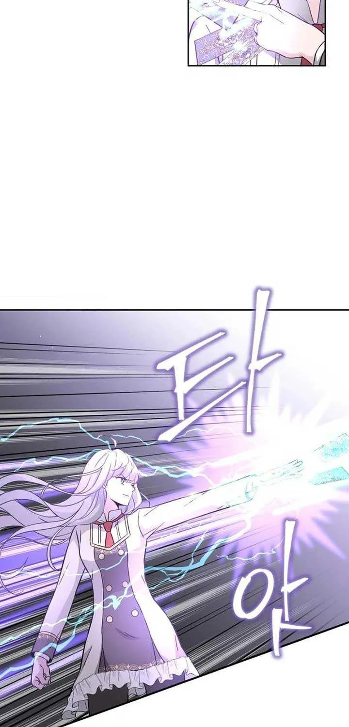 Read Which Wizard Will Kill Me chapter 12 image 7 on Lezhin