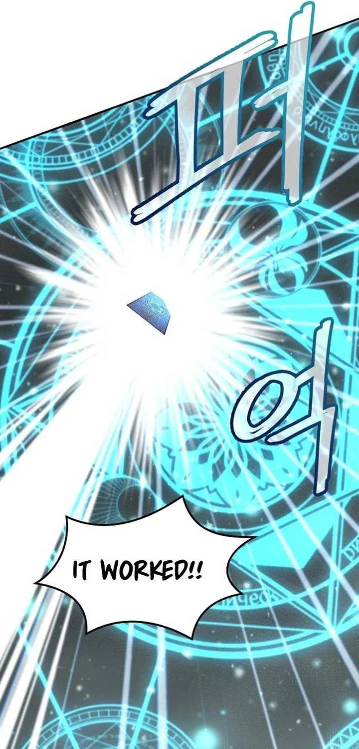 Read Which Wizard Will Kill Me chapter 12 image 9 on Lezhin