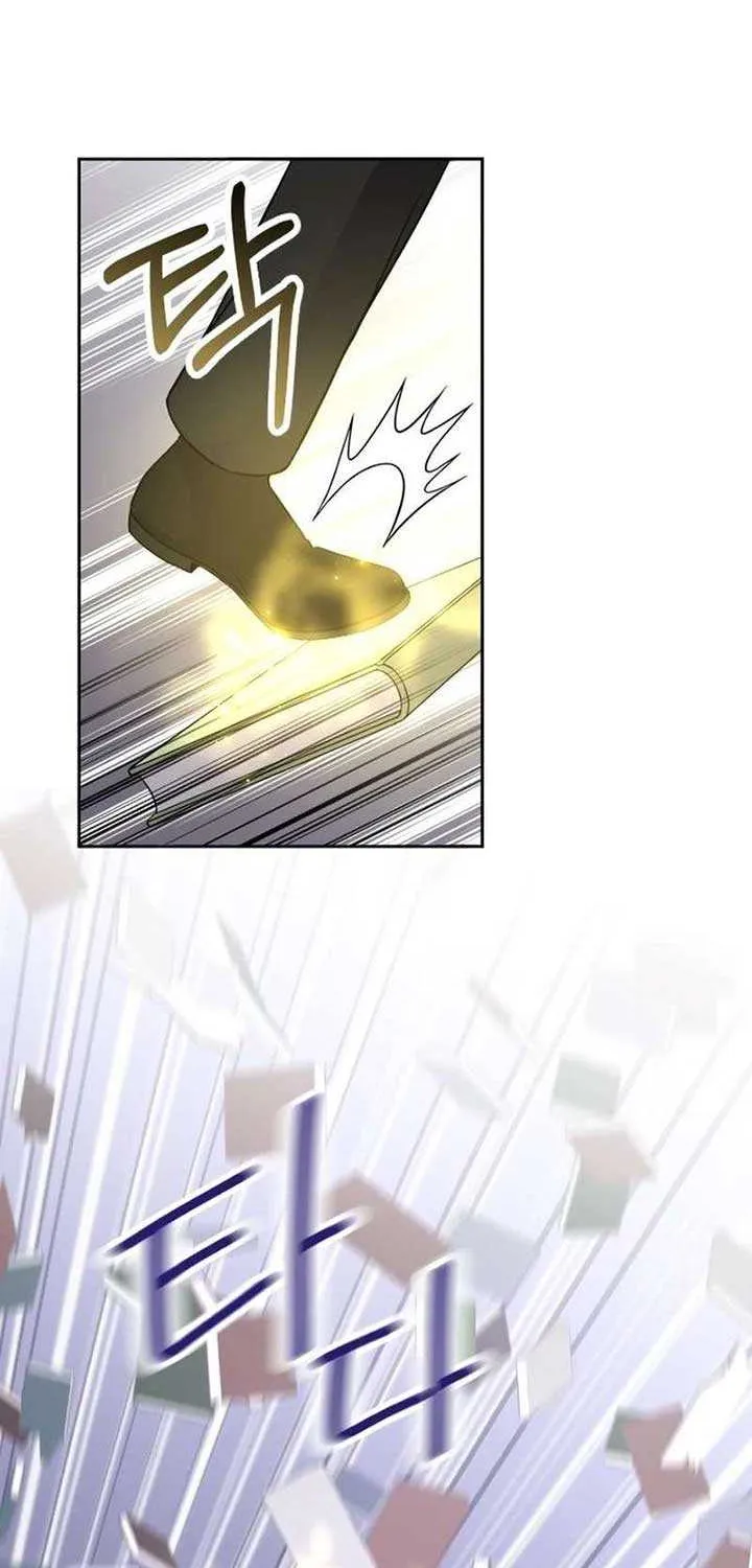 Read Which Wizard Will Kill Me chapter 13 image 10 on Lezhin