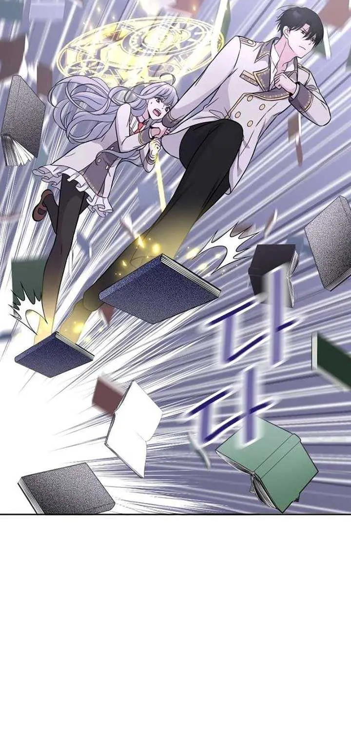 Read Which Wizard Will Kill Me chapter 13 image 11 on Lezhin