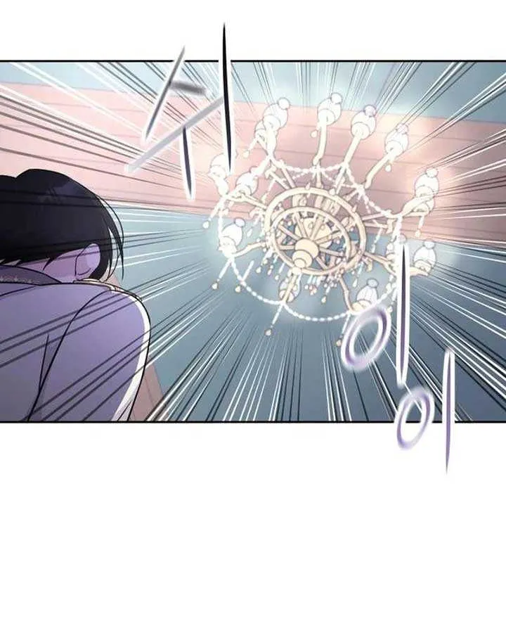 Read Which Wizard Will Kill Me chapter 13 image 12 on Lezhin