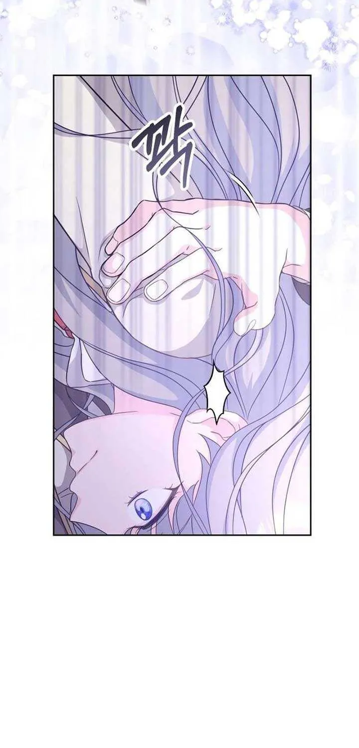 Read Which Wizard Will Kill Me chapter 13 image 19 on Lezhin