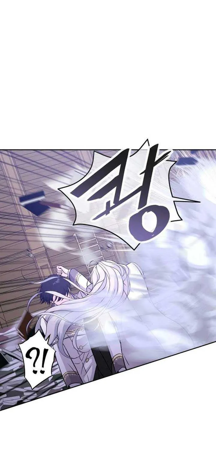 Read Which Wizard Will Kill Me chapter 13 image 50 on Lezhin