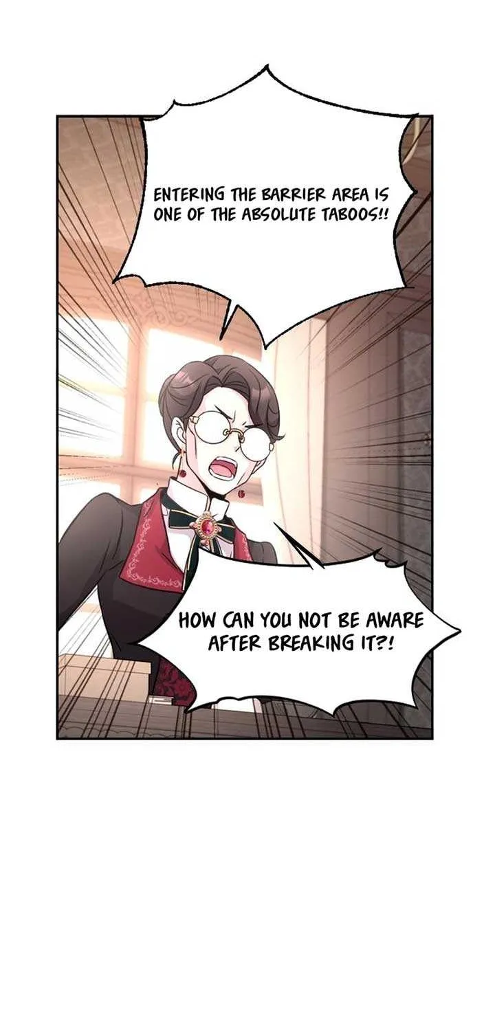 Read Which Wizard Will Kill Me chapter 14 image 10 on Lezhin