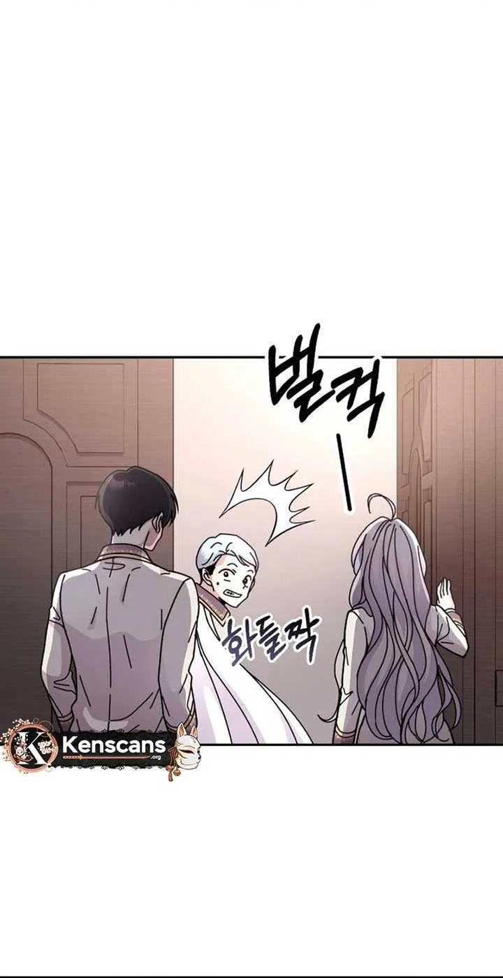 Read Which Wizard Will Kill Me chapter 14 image 31 on Lezhin