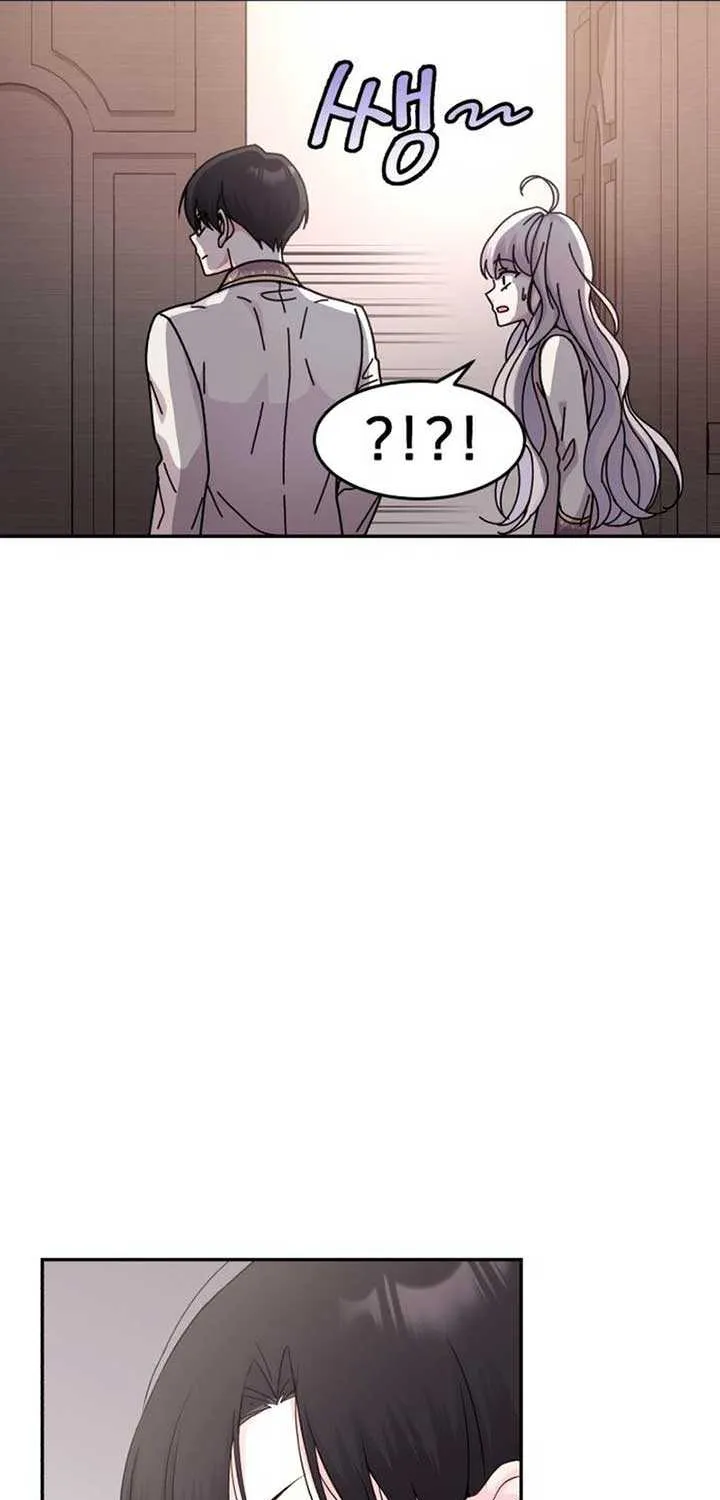 Read Which Wizard Will Kill Me chapter 14 image 32 on Lezhin