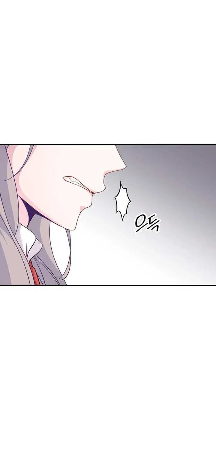 Read Which Wizard Will Kill Me chapter 14 image 53 on Lezhin