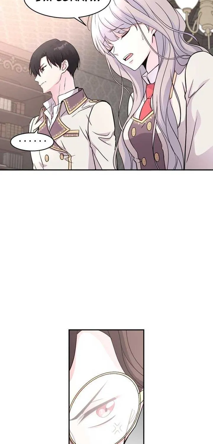 Read Which Wizard Will Kill Me chapter 14 image 6 on Lezhin