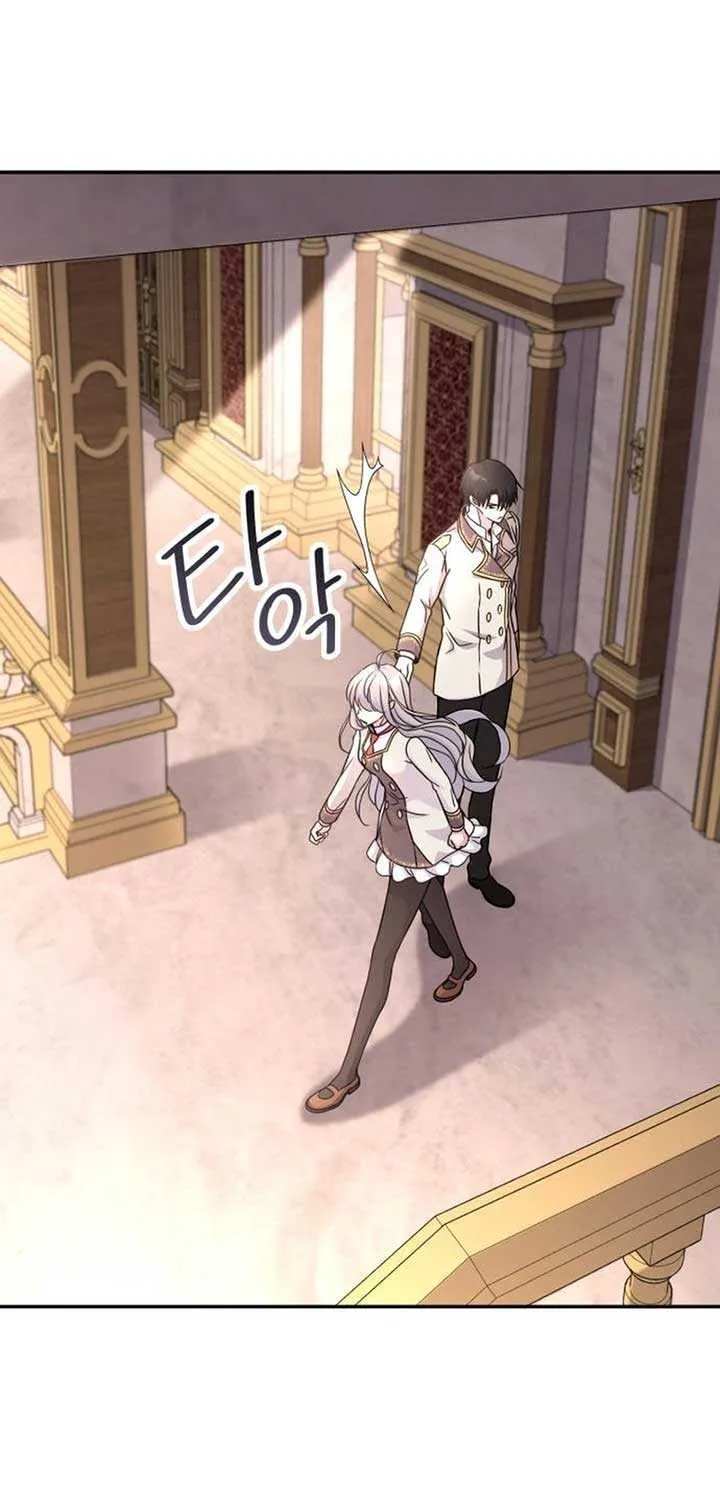 Read Which Wizard Will Kill Me chapter 14 image 60 on Lezhin