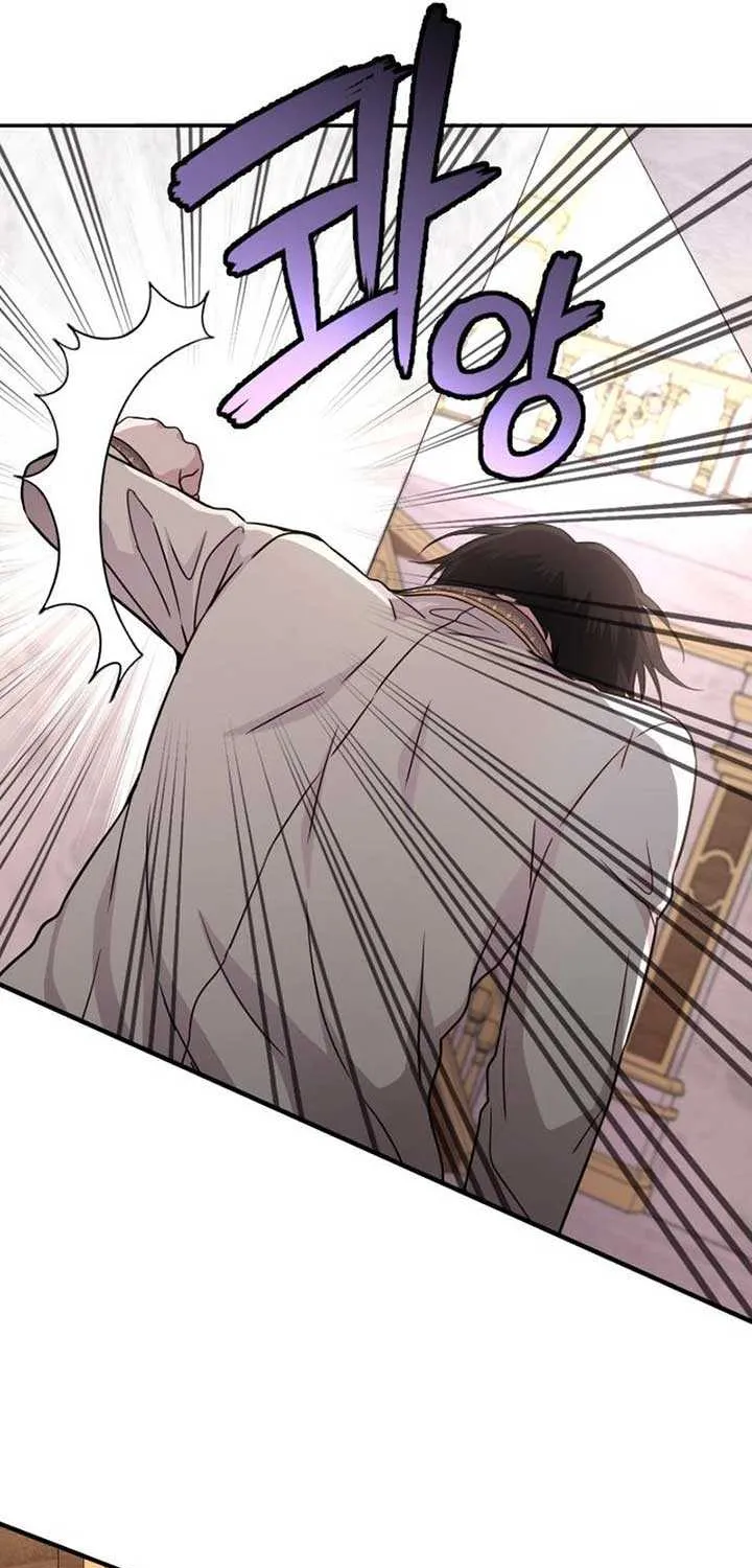 Read Which Wizard Will Kill Me chapter 14 image 63 on Lezhin