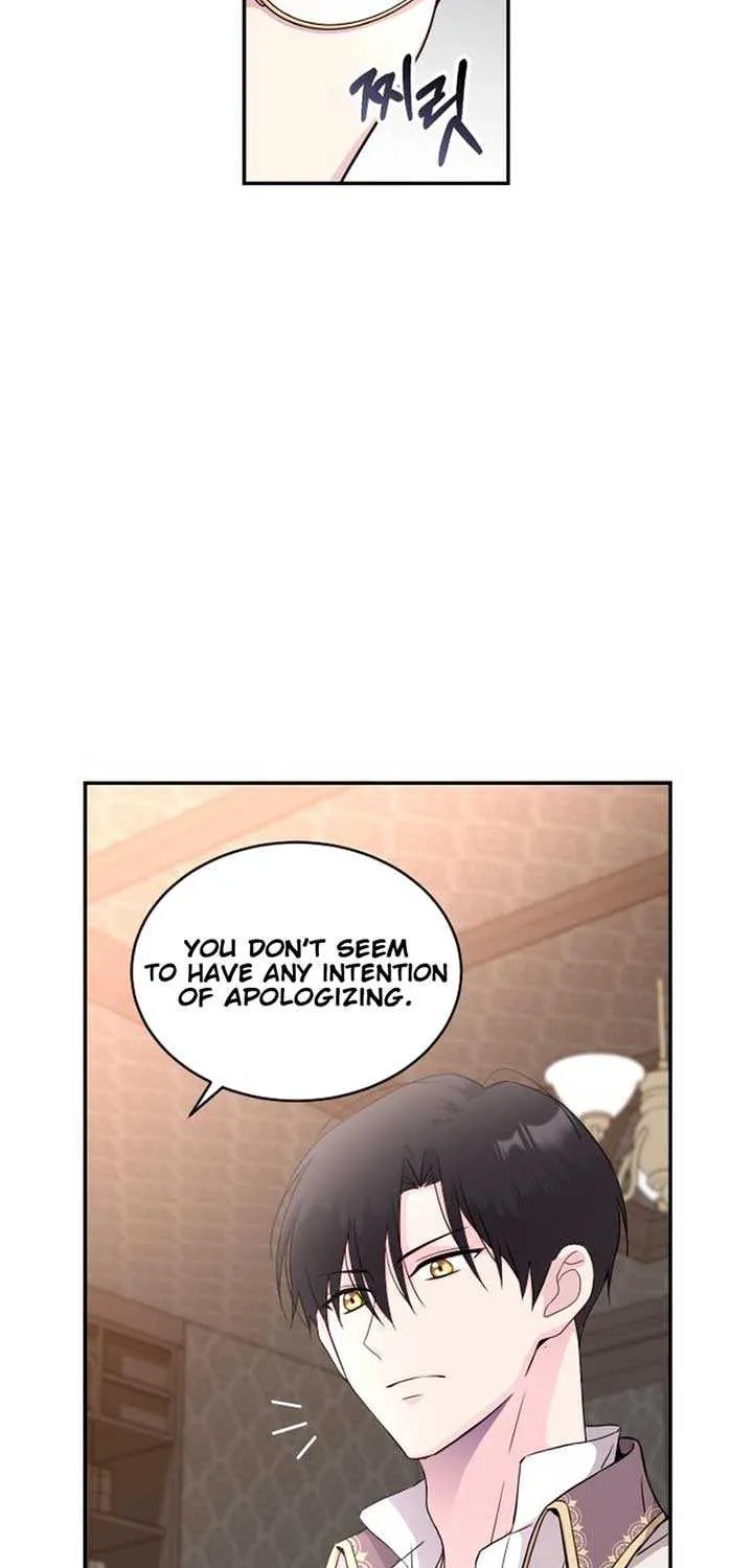 Read Which Wizard Will Kill Me chapter 14 image 7 on Lezhin