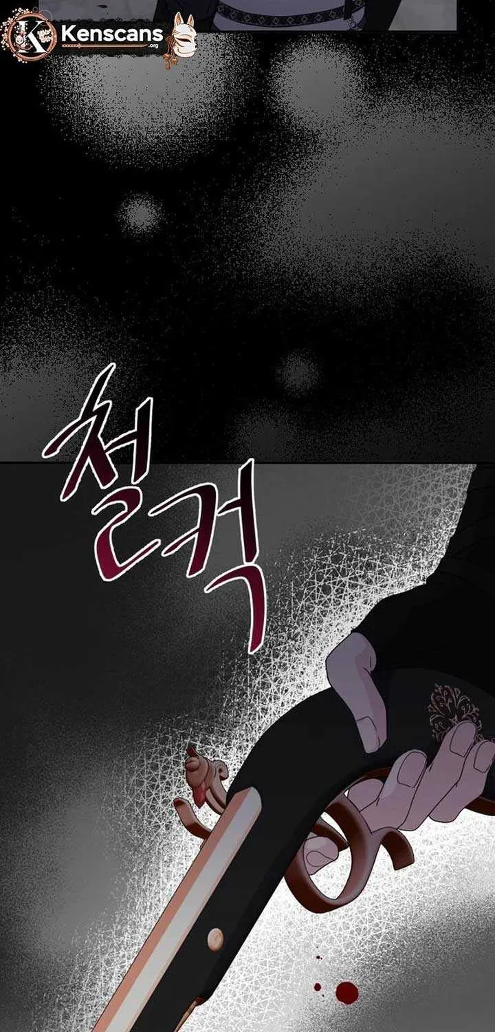 Read Which Wizard Will Kill Me chapter 15 image 4 on Lezhin