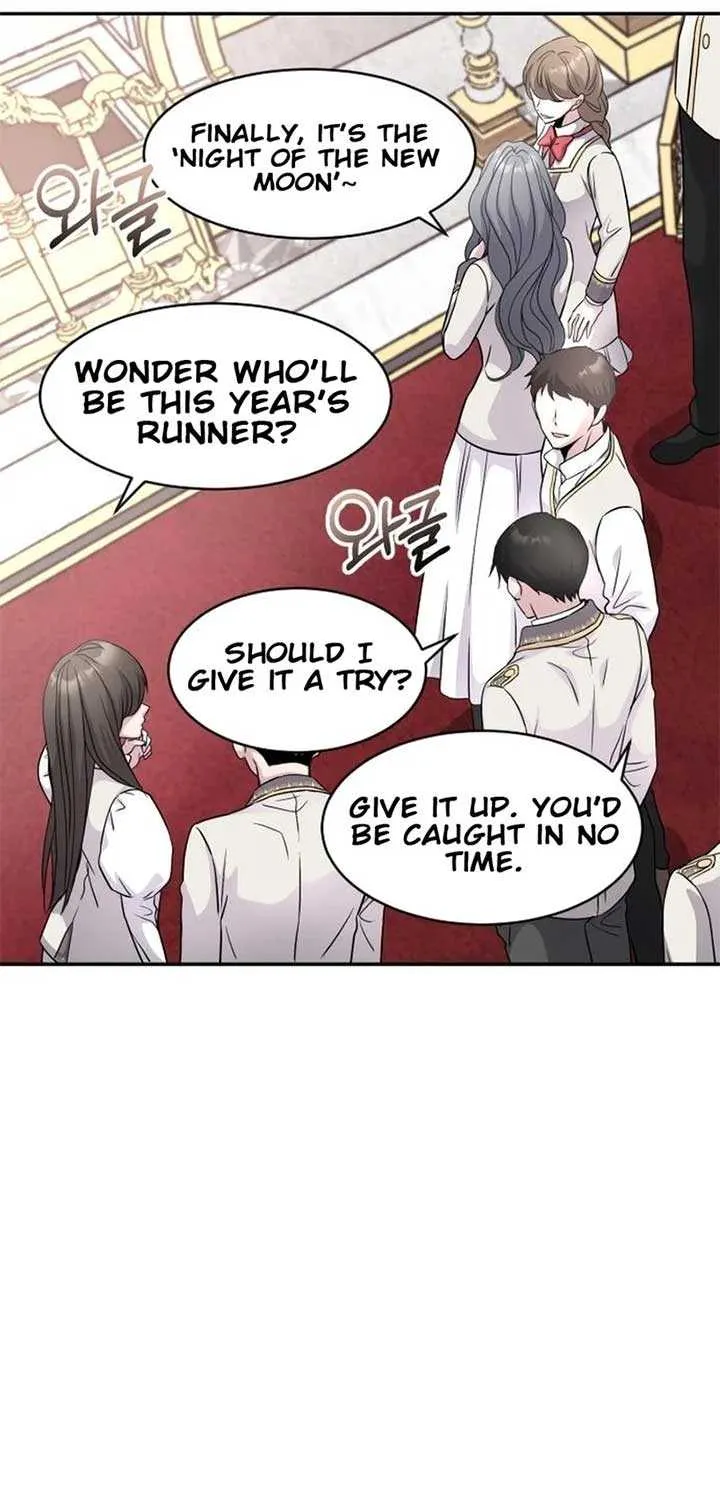 Read Which Wizard Will Kill Me chapter 15 image 41 on Lezhin