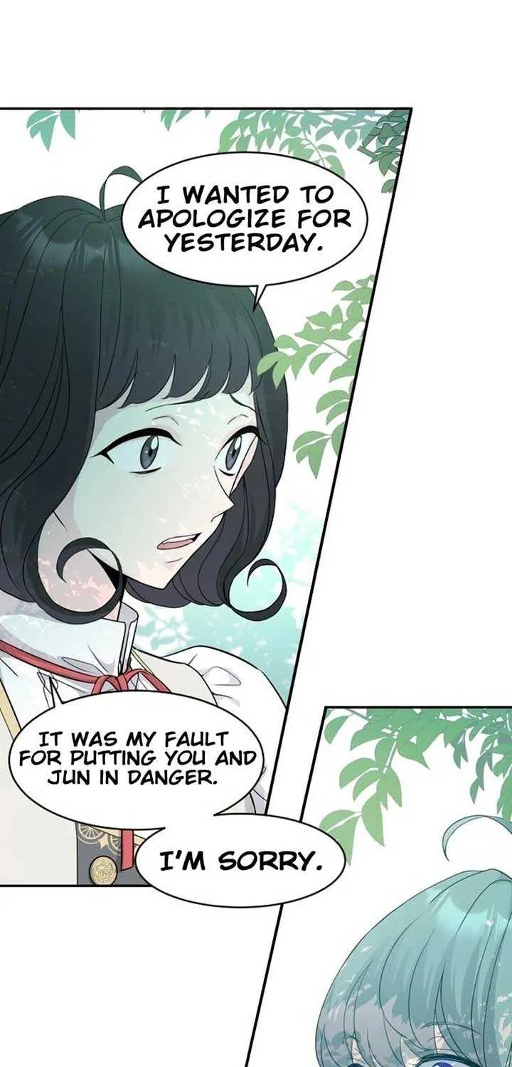 Read Which Wizard Will Kill Me chapter 15 image 71 on Lezhin
