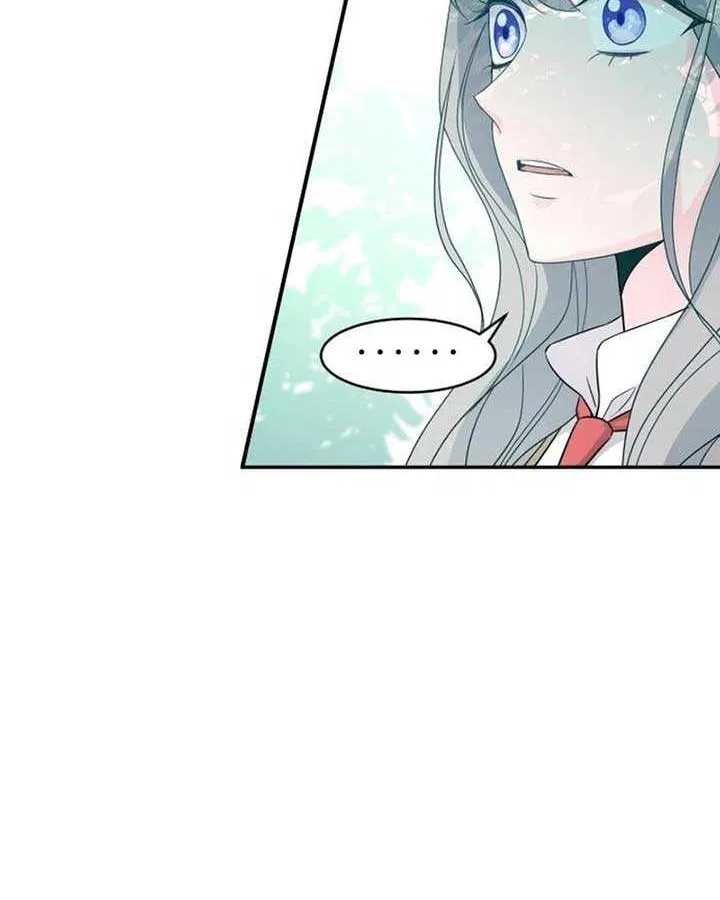 Read Which Wizard Will Kill Me chapter 15 image 72 on Lezhin