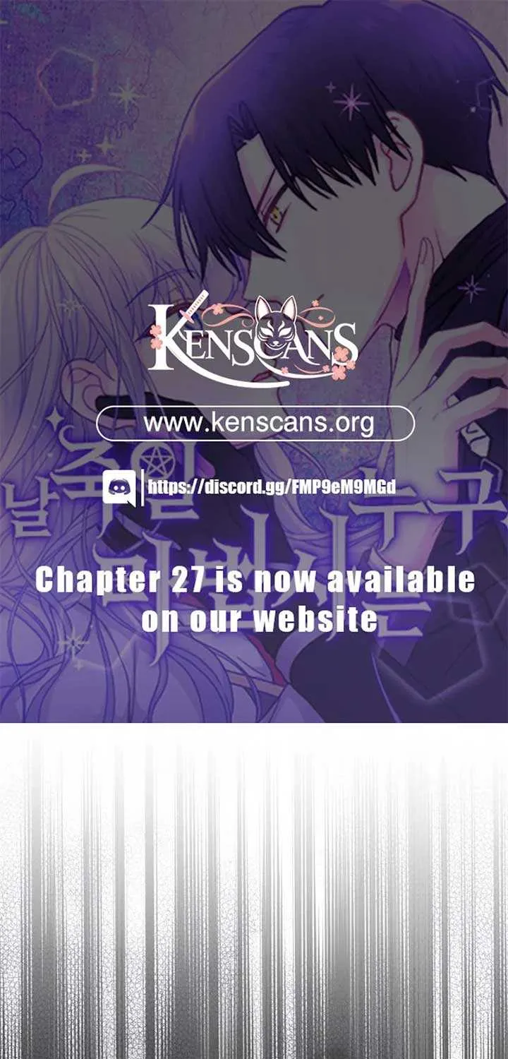 Read Which Wizard Will Kill Me chapter 16 image 1 on Lezhin