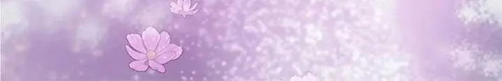Read Which Wizard Will Kill Me chapter 16 image 23 on Lezhin