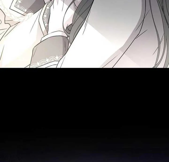 Read Which Wizard Will Kill Me chapter 16 image 27 on Lezhin