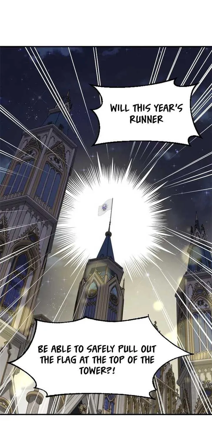Read Which Wizard Will Kill Me chapter 16 image 50 on Lezhin