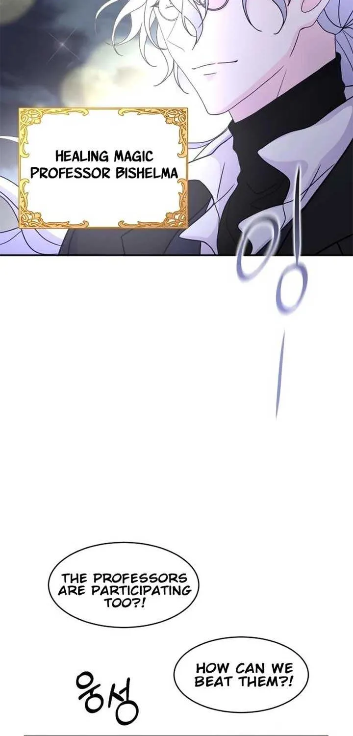 Read Which Wizard Will Kill Me chapter 16 image 60 on Lezhin