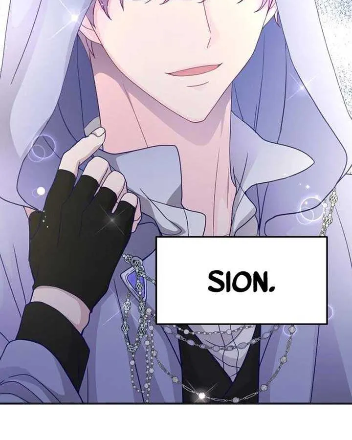 Read Which Wizard Will Kill Me chapter 16 image 69 on Lezhin