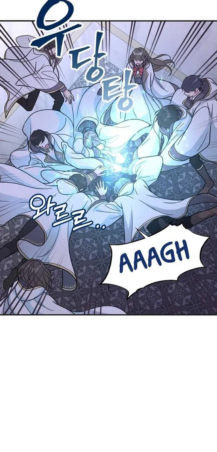 Read Which Wizard Will Kill Me chapter 16 image 79 on Lezhin