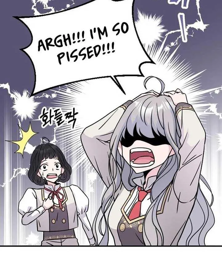 Read Which Wizard Will Kill Me chapter 16 image 8 on Lezhin