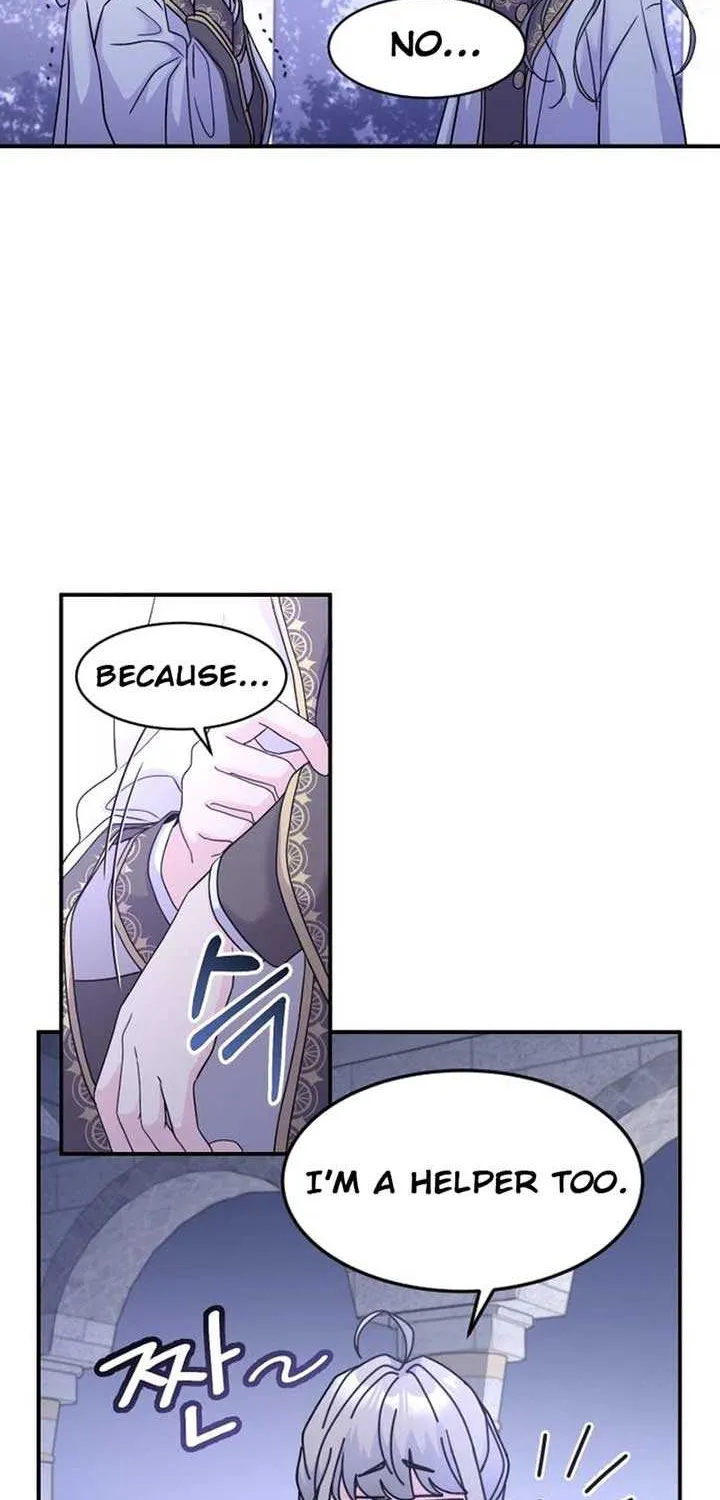 Read Which Wizard Will Kill Me chapter 17 image 11 on Lezhin