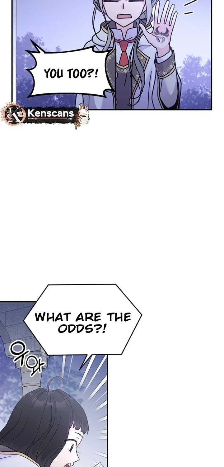 Read Which Wizard Will Kill Me chapter 17 image 12 on Lezhin