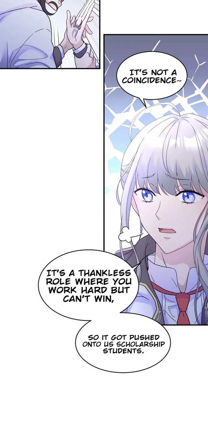 Read Which Wizard Will Kill Me chapter 17 image 13 on Lezhin