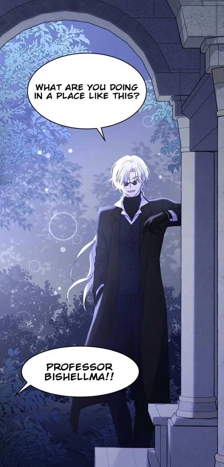 Read Which Wizard Will Kill Me chapter 17 image 17 on Lezhin