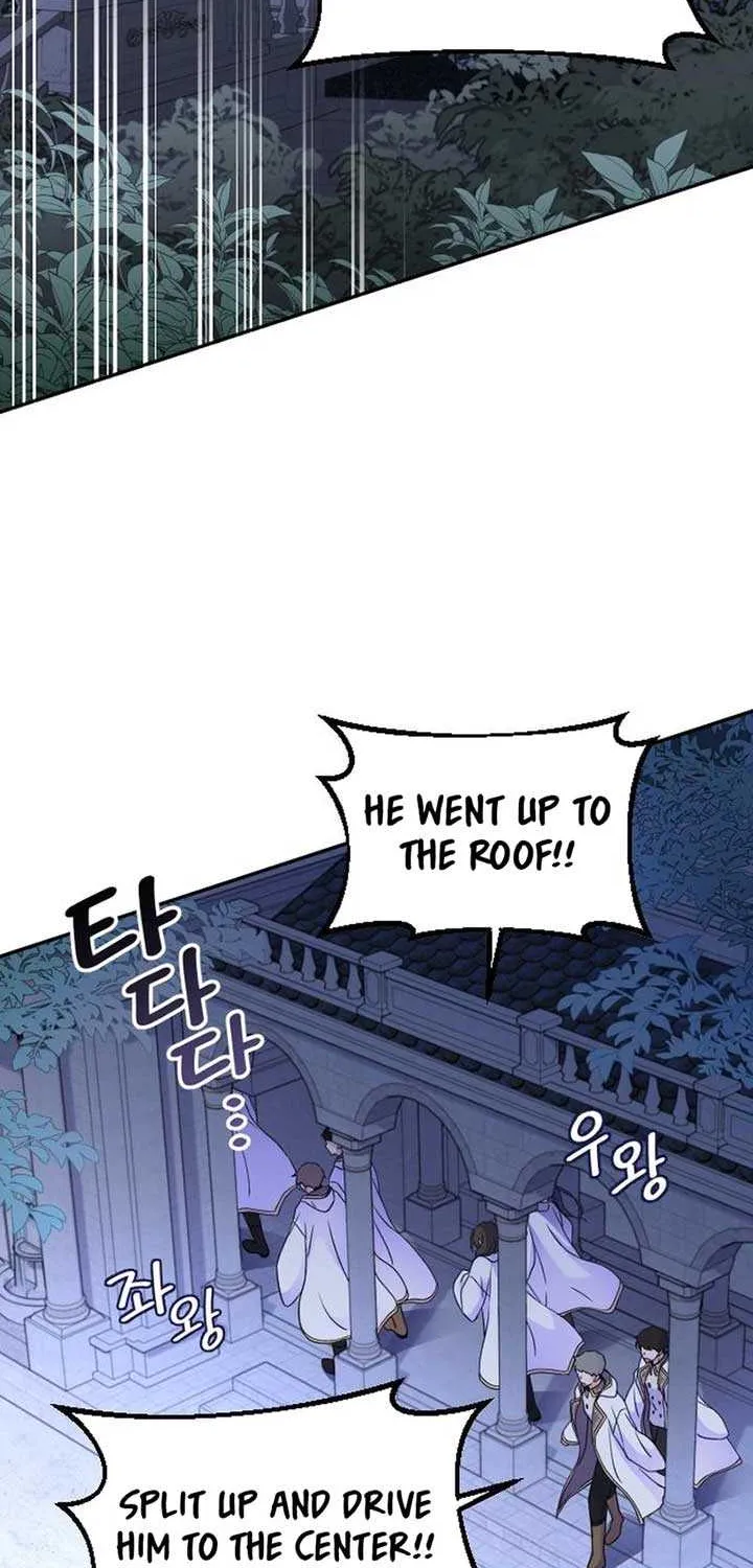 Read Which Wizard Will Kill Me chapter 17 image 2 on Lezhin