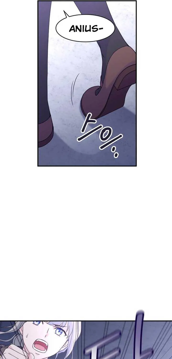 Read Which Wizard Will Kill Me chapter 17 image 24 on Lezhin