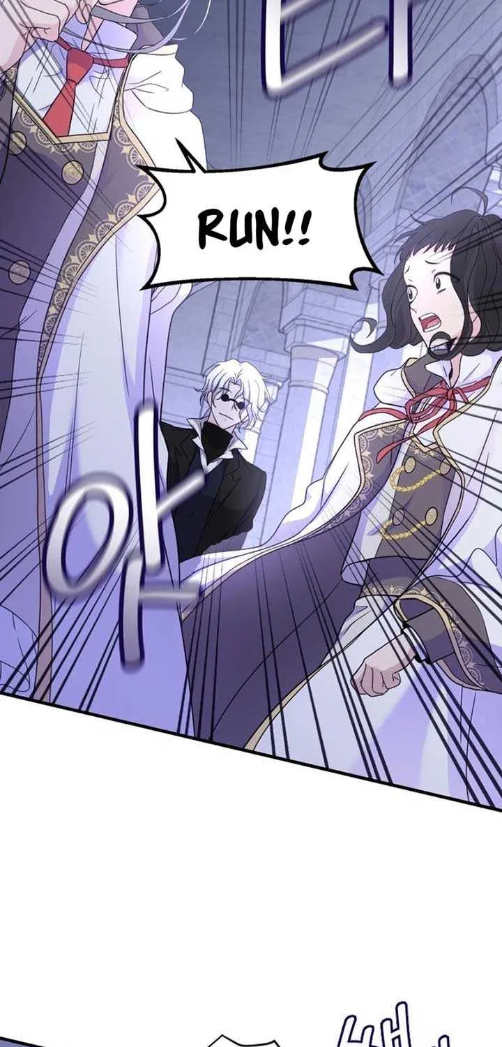 Read Which Wizard Will Kill Me chapter 17 image 25 on Lezhin
