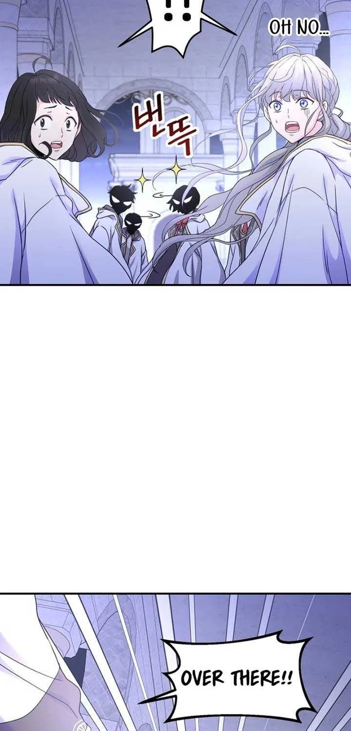 Read Which Wizard Will Kill Me chapter 17 image 28 on Lezhin