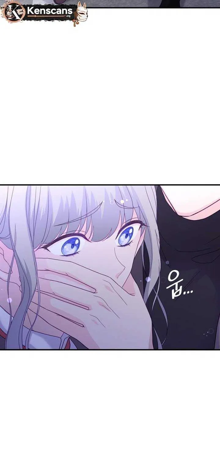 Read Which Wizard Will Kill Me chapter 17 image 48 on Lezhin