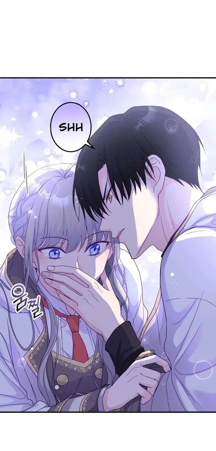 Read Which Wizard Will Kill Me chapter 17 image 49 on Lezhin