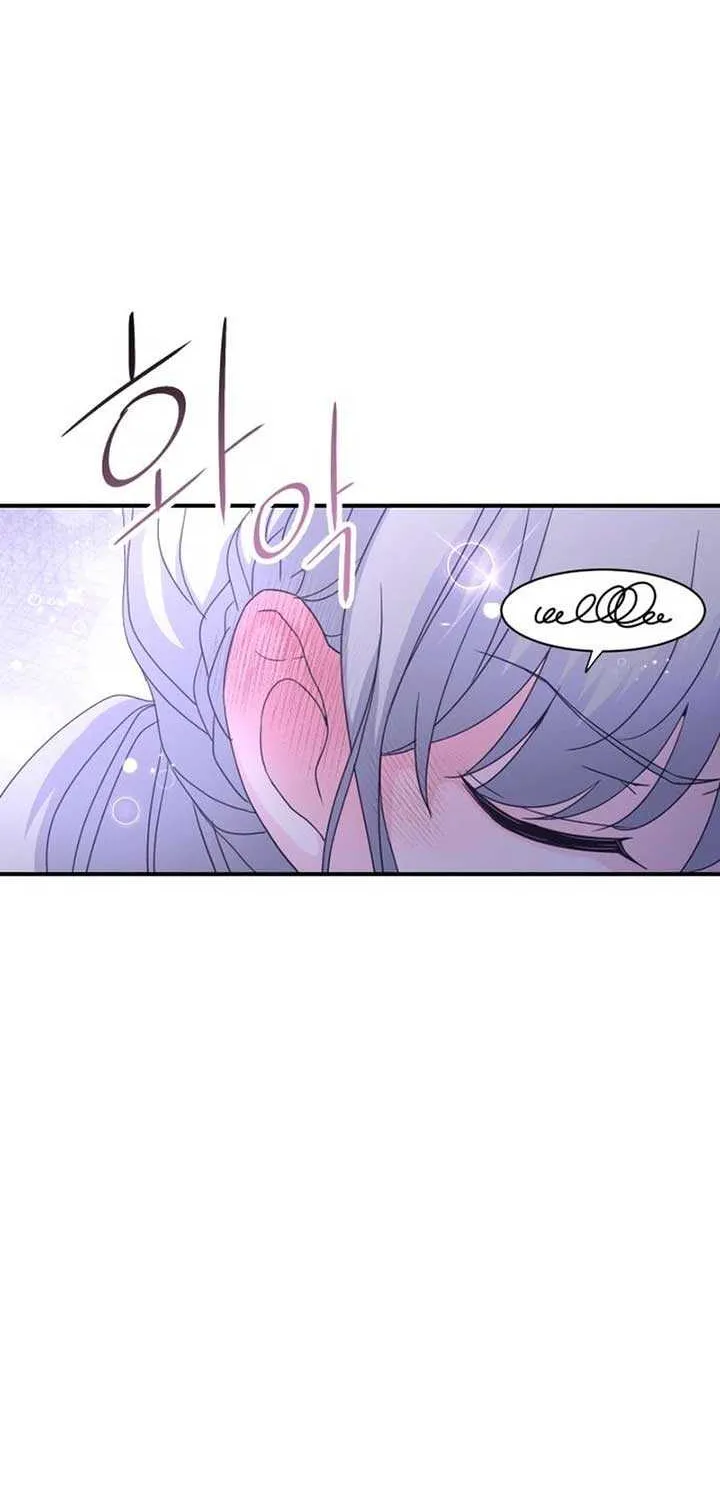 Read Which Wizard Will Kill Me chapter 17 image 50 on Lezhin