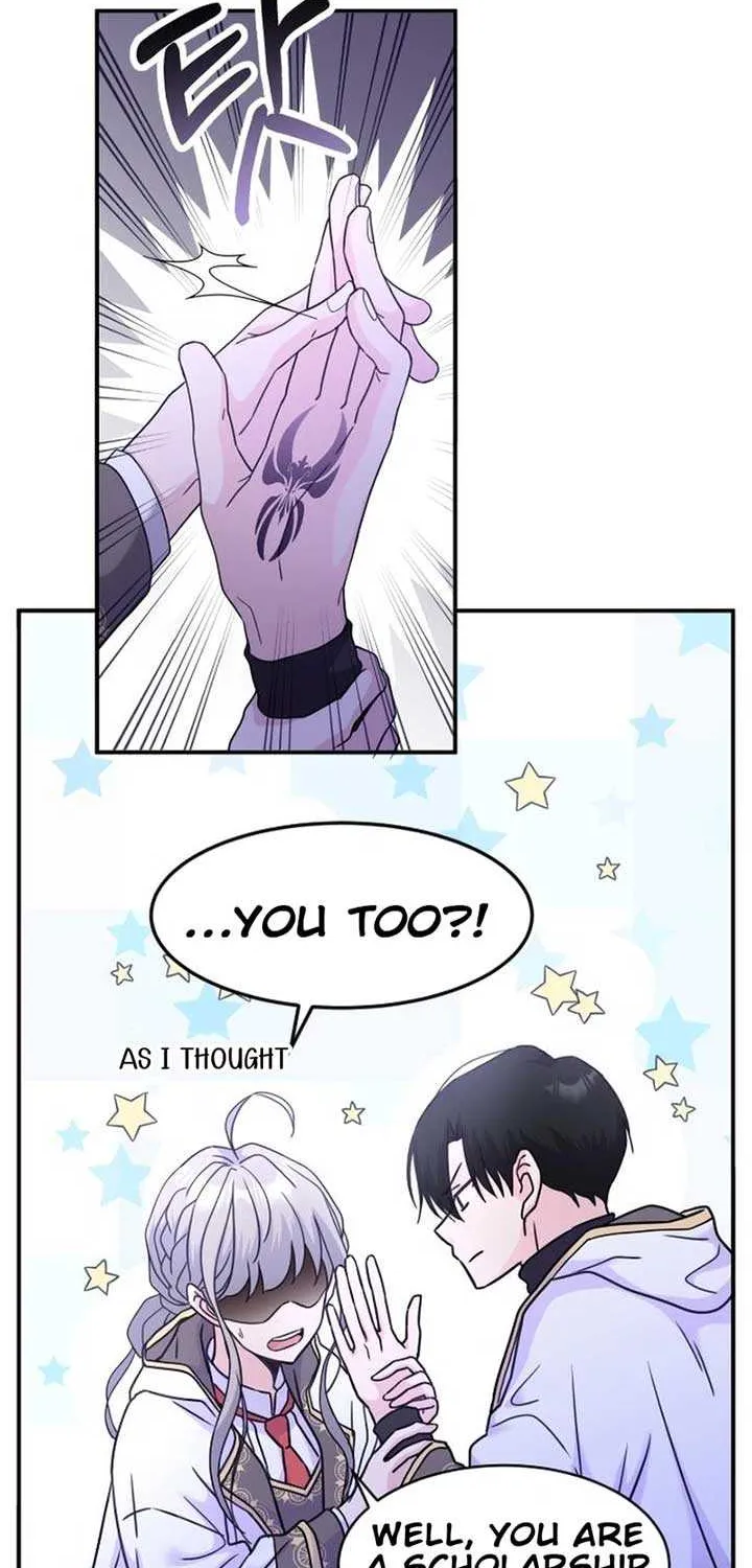 Read Which Wizard Will Kill Me chapter 17 image 56 on Lezhin