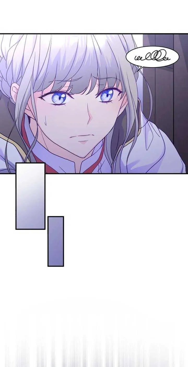 Read Which Wizard Will Kill Me chapter 17 image 61 on Lezhin