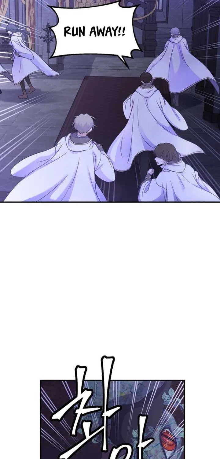 Read Which Wizard Will Kill Me chapter 17 image 63 on Lezhin