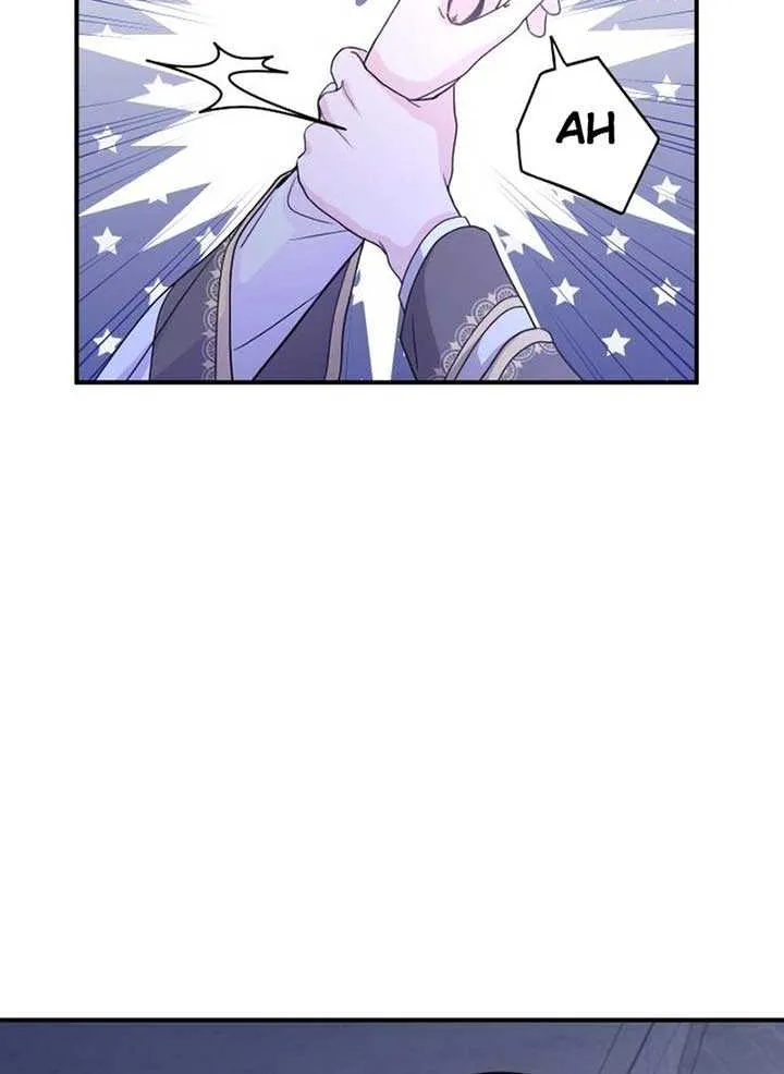 Read Which Wizard Will Kill Me chapter 17 image 7 on Lezhin