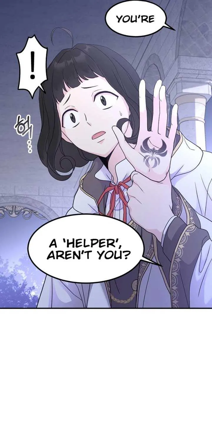 Read Which Wizard Will Kill Me chapter 17 image 8 on Lezhin