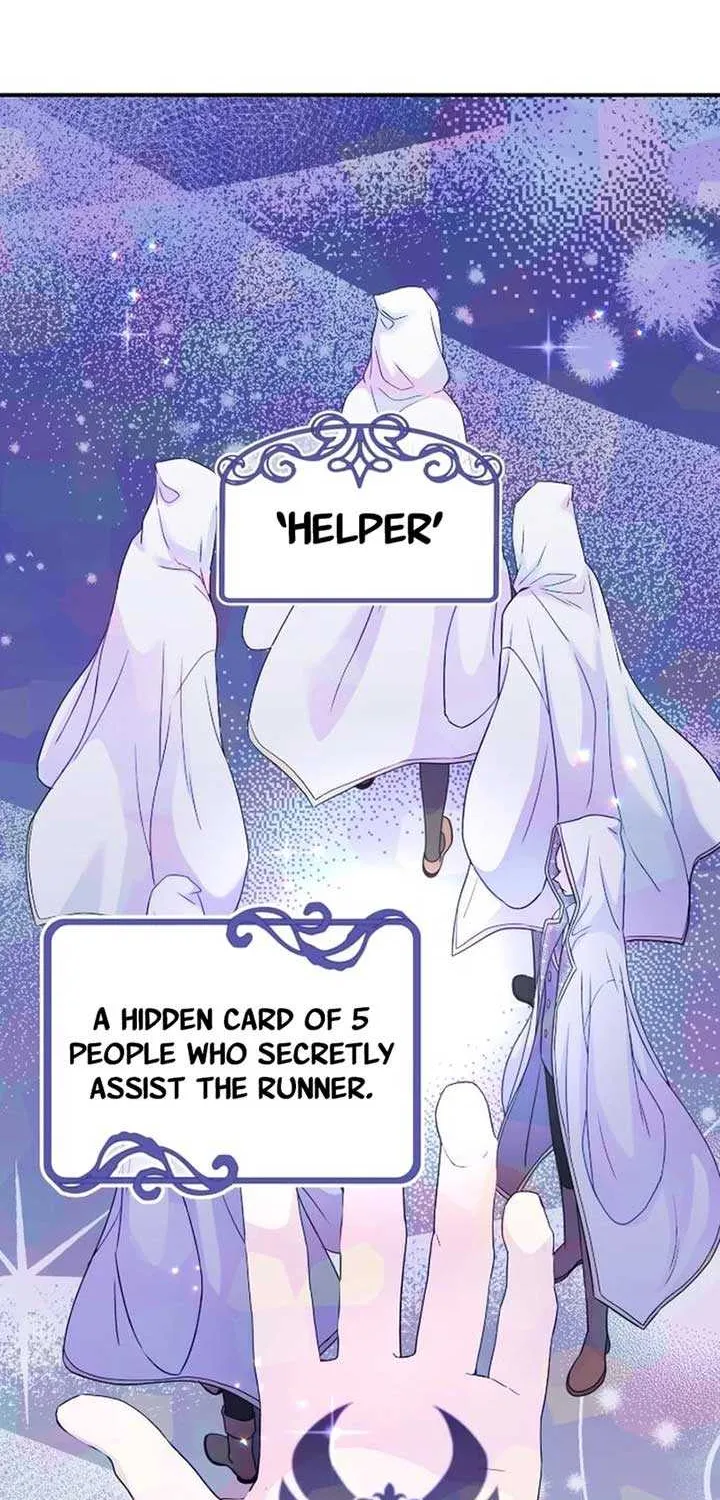 Read Which Wizard Will Kill Me chapter 17 image 9 on Lezhin