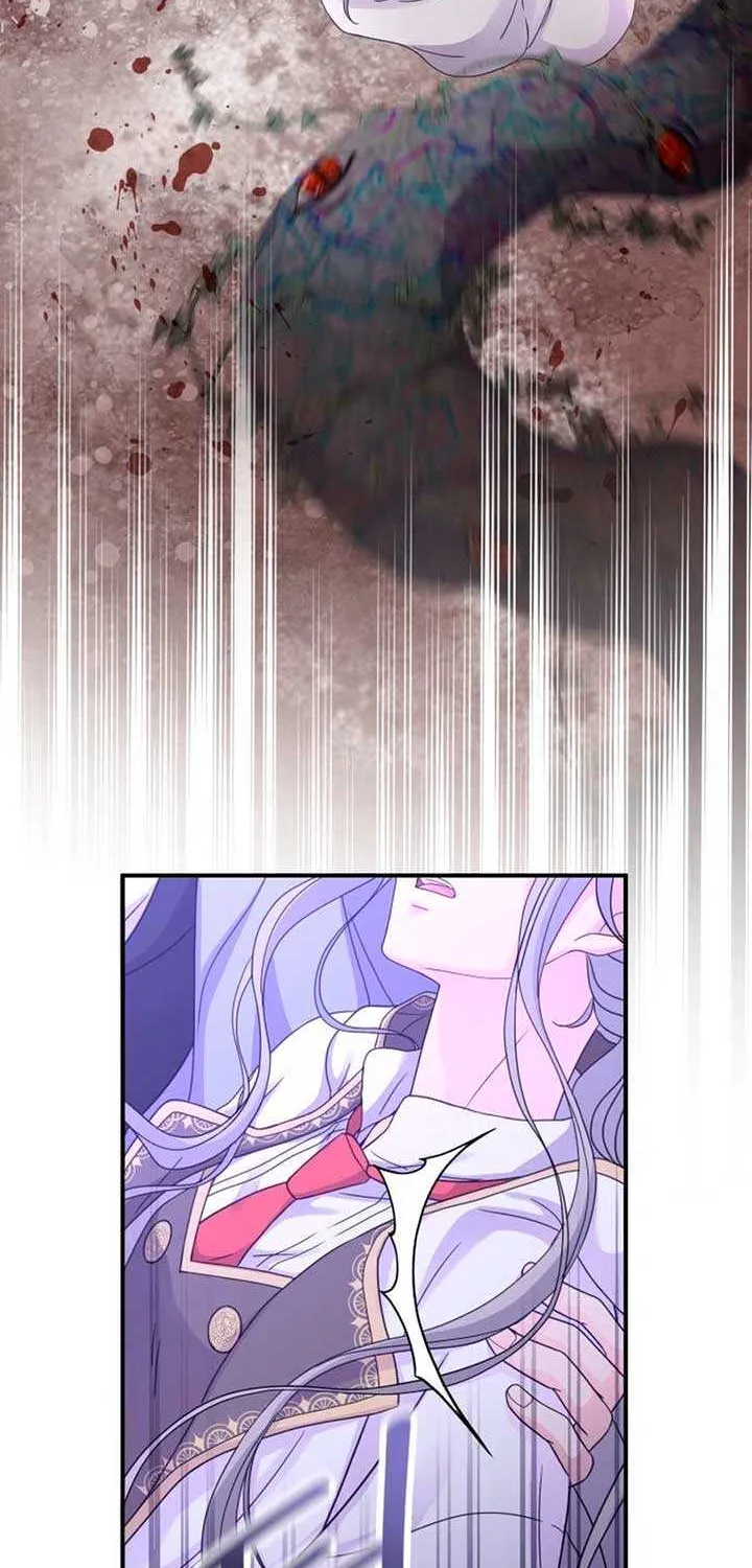 Read Which Wizard Will Kill Me chapter 18 image 24 on Lezhin