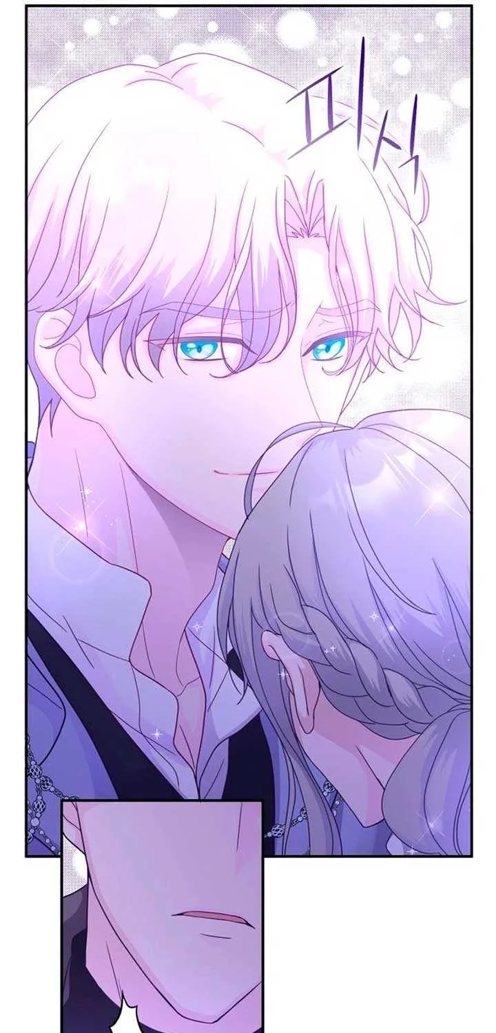 Read Which Wizard Will Kill Me chapter 18 image 31 on Lezhin