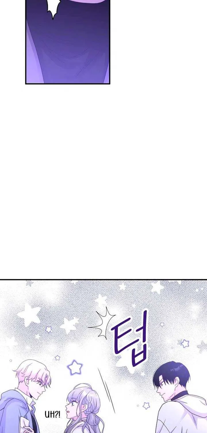 Read Which Wizard Will Kill Me chapter 18 image 32 on Lezhin