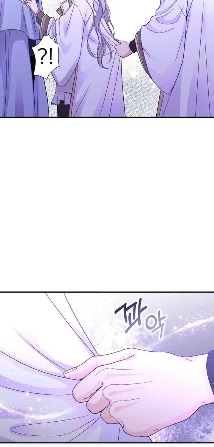 Read Which Wizard Will Kill Me chapter 18 image 33 on Lezhin