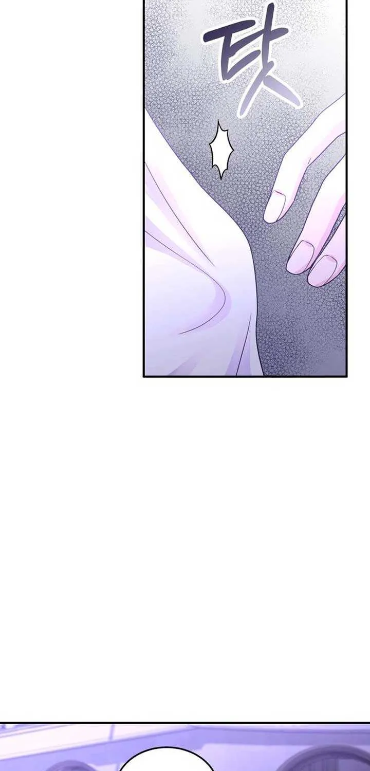 Read Which Wizard Will Kill Me chapter 18 image 37 on Lezhin