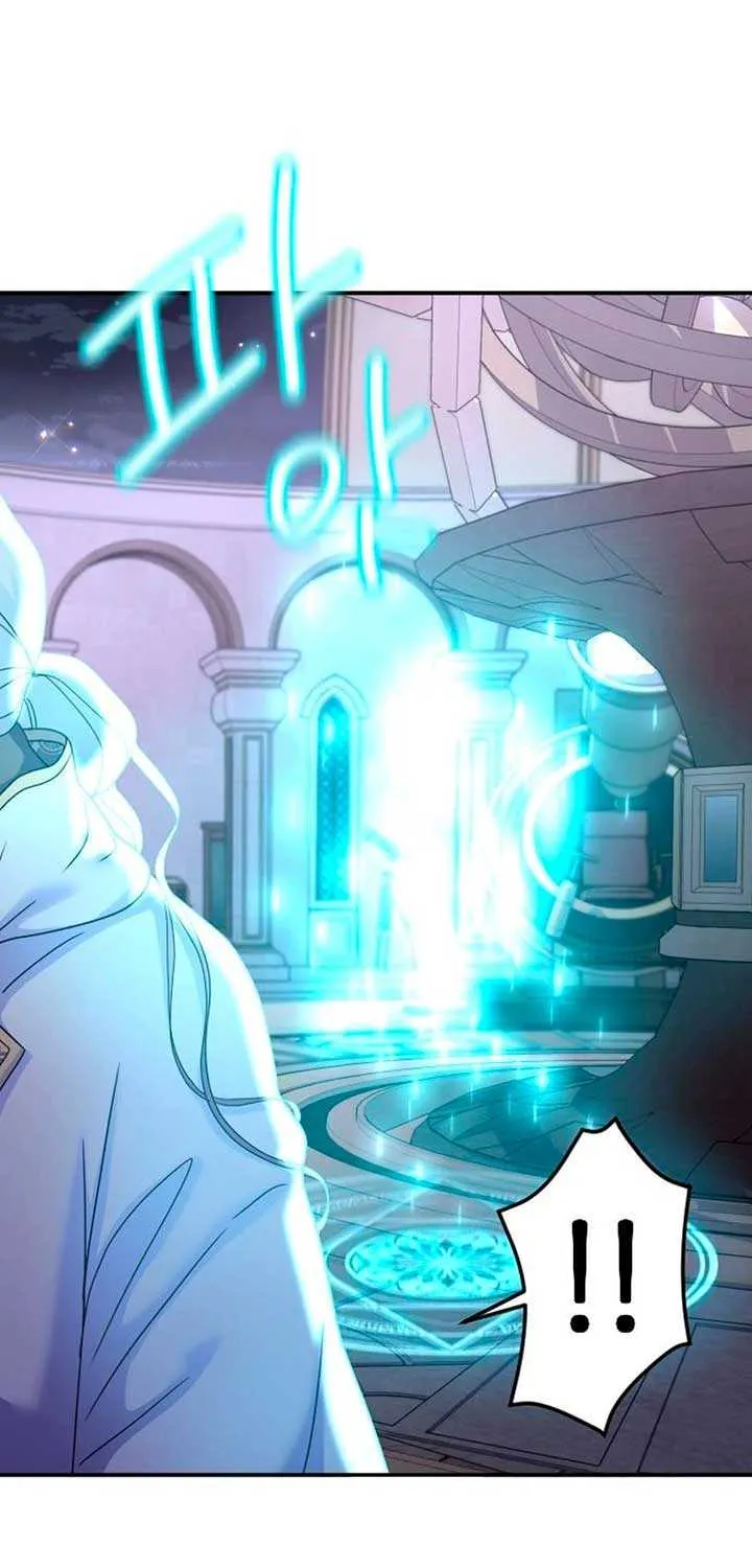 Read Which Wizard Will Kill Me chapter 18 image 43 on Lezhin